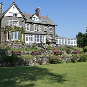 Sawrey House Hotel & Restaurant